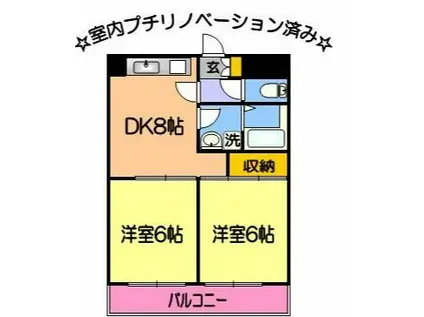 セシール大江(2DK/2階)の間取り写真