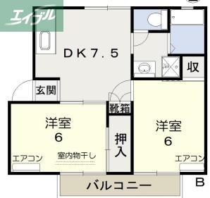 グリーンガーデンハイツB棟(2DK/2階)の間取り写真