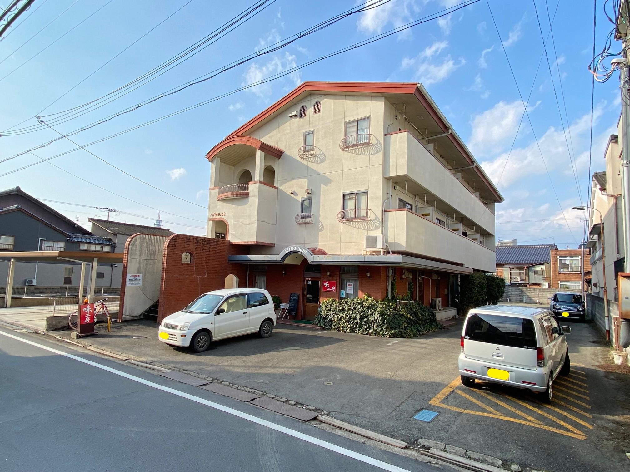 ハイツはしもと(2DK/3階)