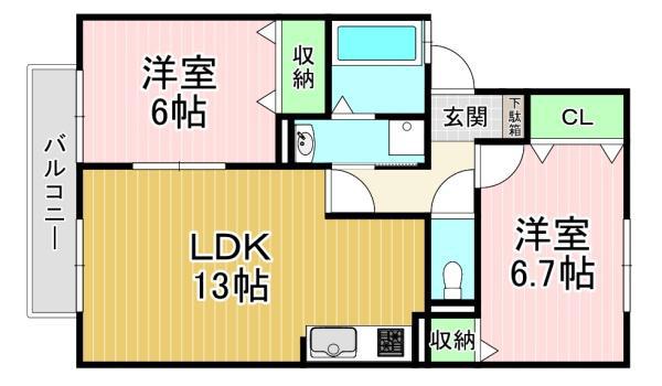 セジュールハピネスA棟(2LDK/2階)の間取り写真