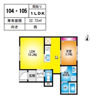 リーブルファイン吉川保(1LDK/1階)の間取り写真