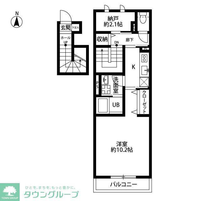 JR中央線 国立駅 徒歩14分 2階建 築11年(1SK/2階)の間取り写真