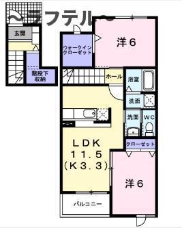 ゴルヘアール(2LDK/2階)の間取り写真