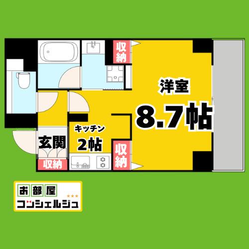CASSIA車道(1K/10階)の間取り写真