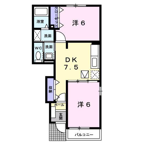 パール メゾン II(2DK/1階)の間取り写真