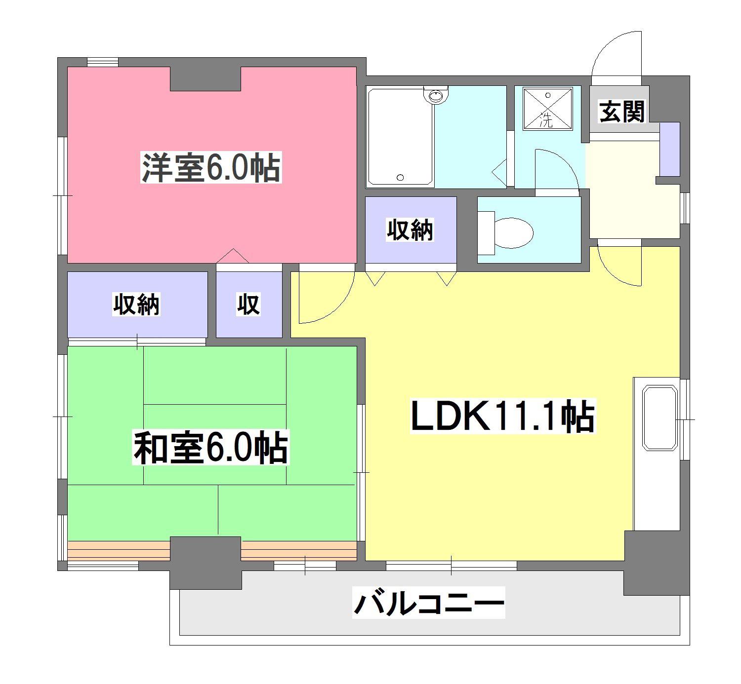 エントピアアオバ(2LDK/3階)の間取り写真