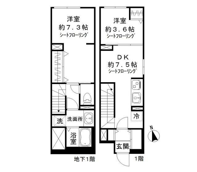 ソラシアレジデンス学芸大学II(2DK/1階)の間取り写真