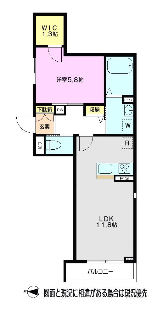 コンフォーティア(1LDK/2階)の間取り写真