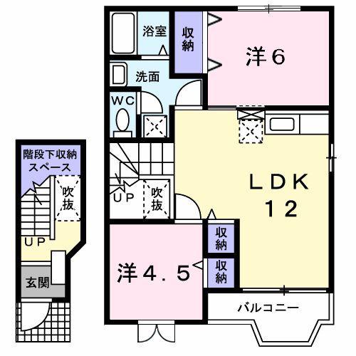 パ-クサイド香取III(2LDK/2階)の間取り写真