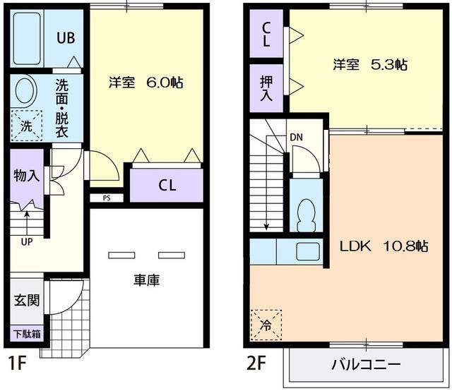フリージア A(2LDK/1階)の間取り写真