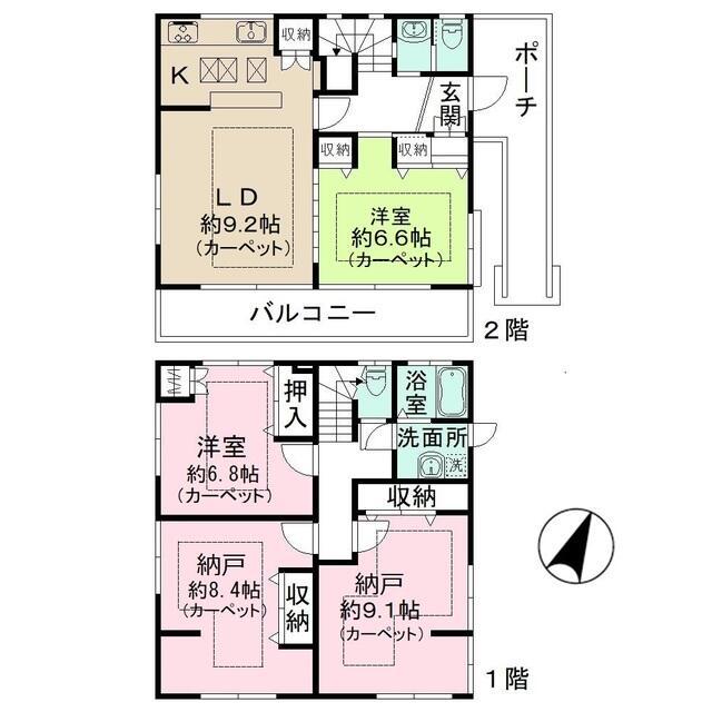 北区西が丘1丁目戸建(2LDK/1階)の間取り写真