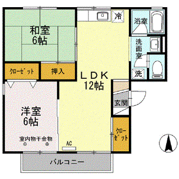 コーポかねともA棟(2LDK/2階)の間取り写真