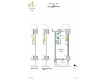 TOMORE田端(ワンルーム/4階)の間取り写真