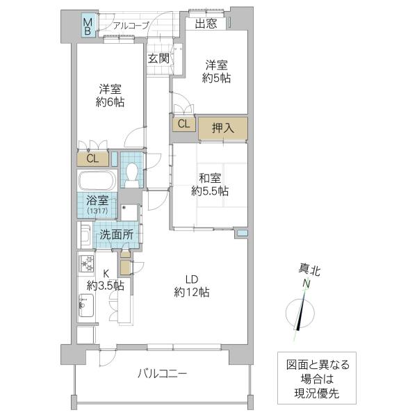 サンクレイドル水戸リアマーレ 409(3LDK/4階)の間取り写真