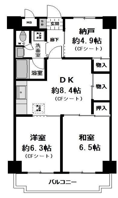 ヒルブリッジヒルNO2(2SDK/4階)の間取り写真