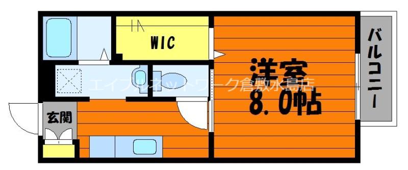 アモリーノA棟(1K/1階)の間取り写真