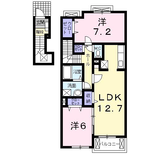 エアリースクエアII(2LDK/2階)の間取り写真