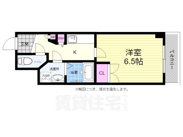 ベルビュー河原町(1K/2階)の間取り写真