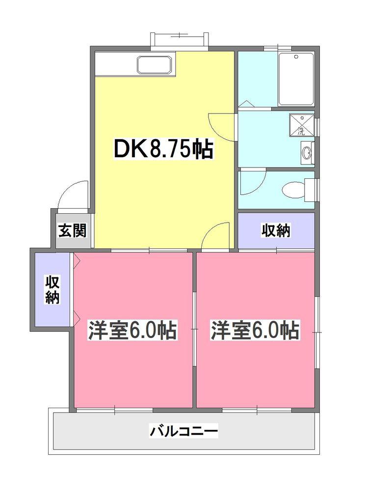 第2メゾン西川(2DK/2階)の間取り写真