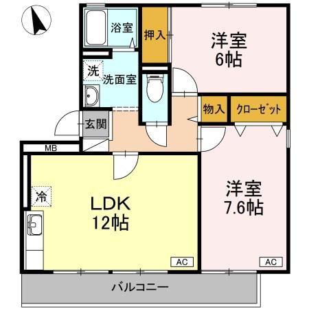 スペースロイヤル(2LDK/2階)の間取り写真