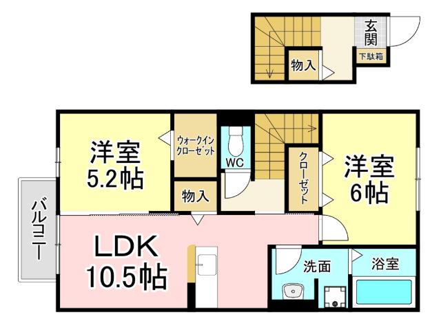 ヴィルヌーブ門司(2LDK/2階)の間取り写真