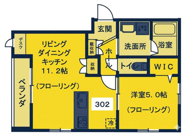 マンション 渋谷区上原2丁目(1LDK/3階)の間取り写真