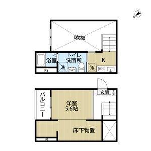 コンフォート宝生(1SK/1階)の間取り写真