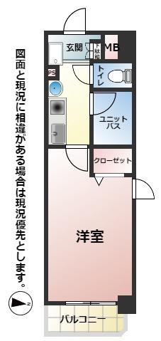 ロイヤルコート産業医大前(1K/4階)の間取り写真