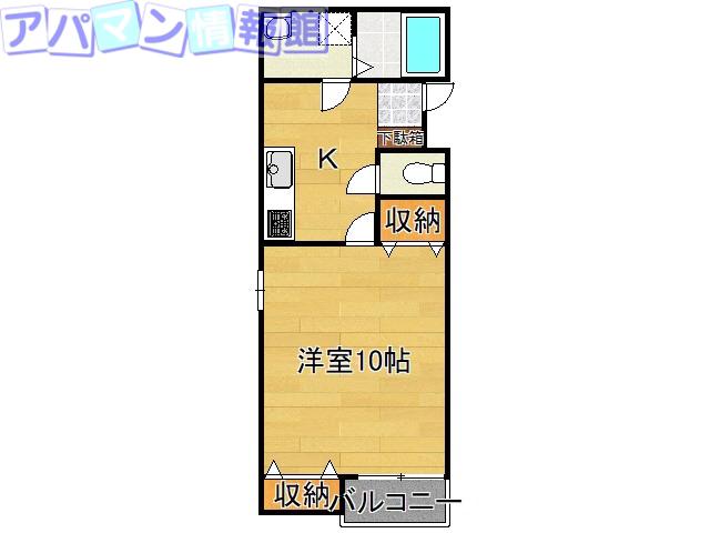 ハレクラニI(1K/1階)の間取り写真