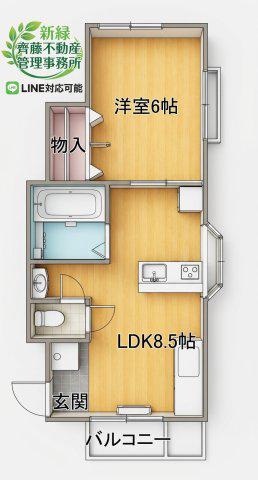 コーポヒロII(1LDK/1階)の間取り写真