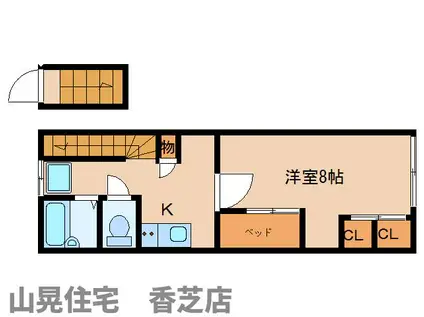 レオパレス21クリオネ(1K/2階)の間取り写真