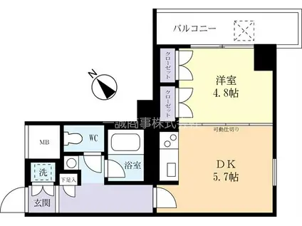 モアリッシェルつくば高野台II(1DK/4階)の間取り写真