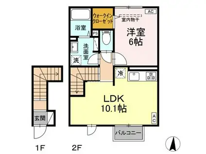 LA VIERGE II(1LDK/2階)の間取り写真