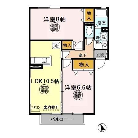 ロイヤルスクエア(2LDK/2階)の間取り写真