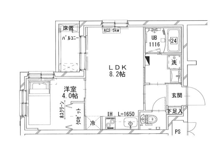 シャトーライフ相模原6(1LDK/1階)の間取り写真