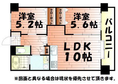J-スクエア(2LDK/8階)の間取り写真