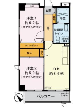 サンリーフ保土ヶ谷(2DK/1階)の間取り写真