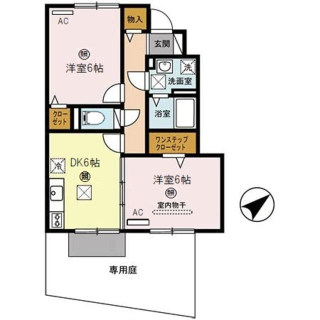 イヴェールアージュ(2DK/1階)の間取り写真