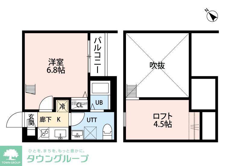 サクラパレス(1K/2階)の間取り写真