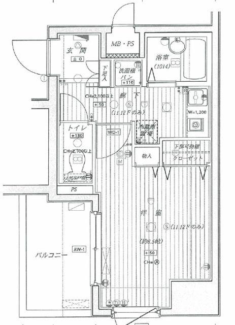 日神パレステージ御徒町II(1K/3階)の間取り写真