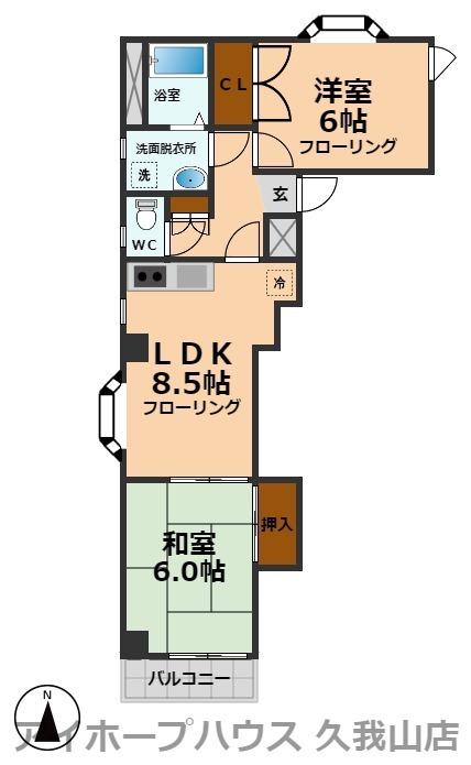 ロイヤルシティI(2LDK/1階)の間取り写真