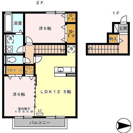 アブニール(2LDK/2階)の間取り写真