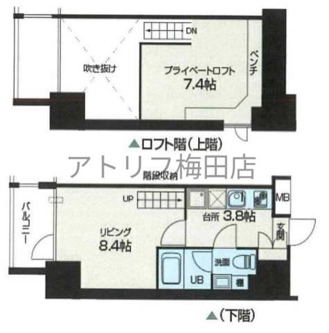 リセス大阪イースト(1LDK/3階)の間取り写真