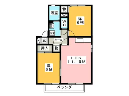 アポロタウン E(2LDK/2階)の間取り写真