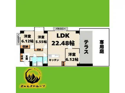 ルミエール瑞穂公園(3LDK/2階)の間取り写真