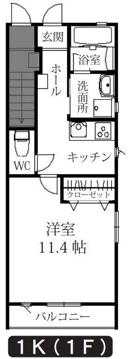ヒルズレジデンシャルN14(1K/1階)の間取り写真