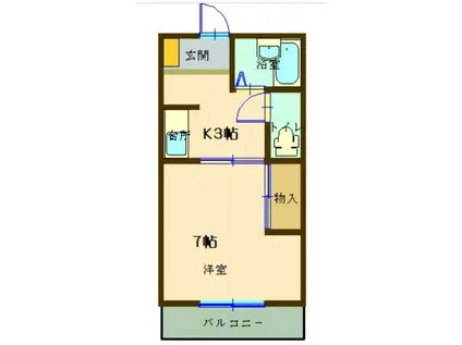 アルモニー藤生(1K/1階)の間取り写真