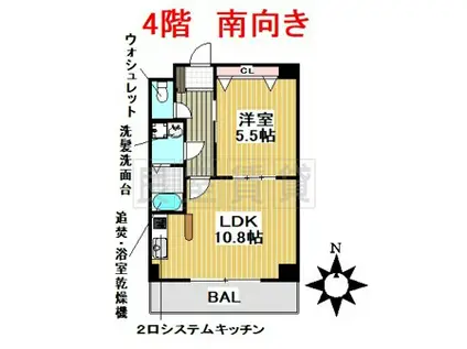 パンジー豆田(1LDK/4階)の間取り写真