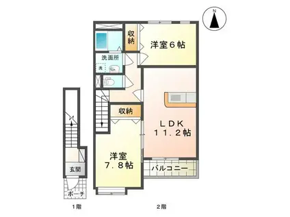 ラペーシュI(2LDK/2階)の間取り写真