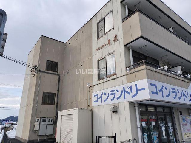 マンション青葉(2DK/3階)
